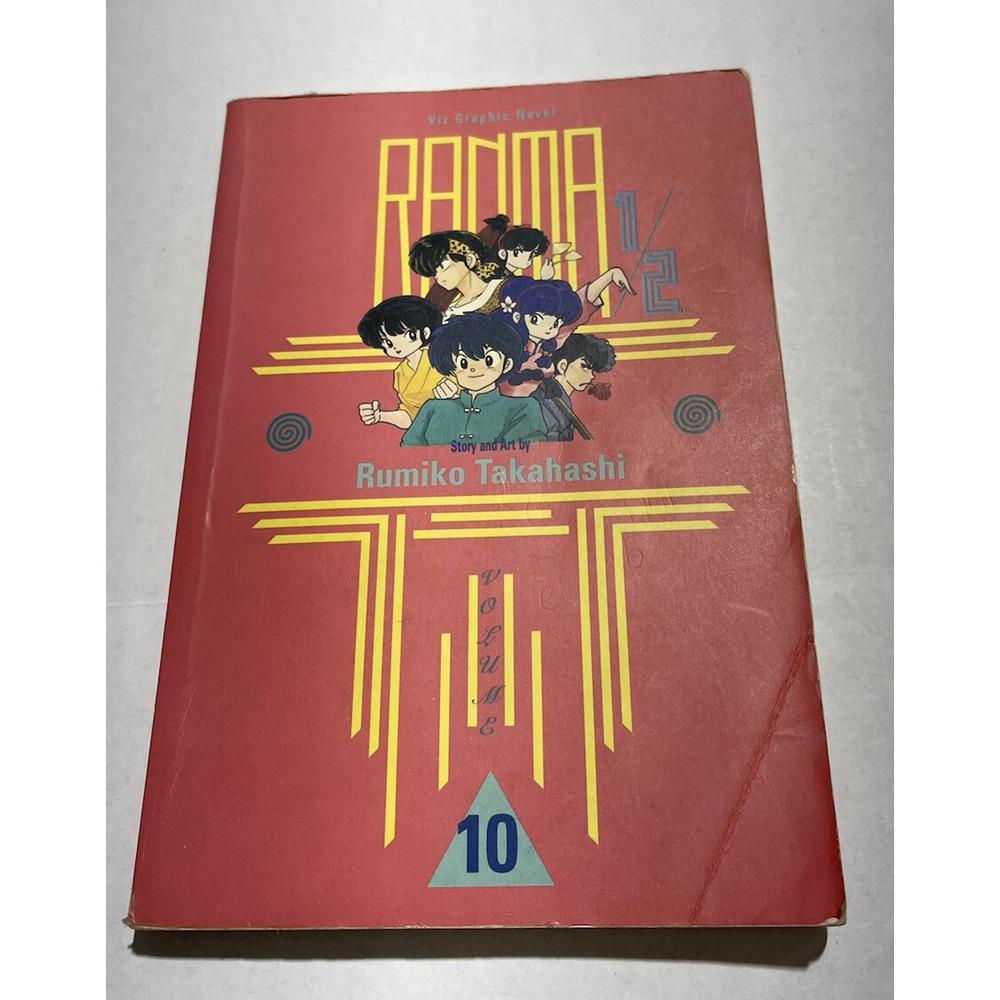 Viz Media Ranma 1/2 Graphic Novel Unisex OS Red Volume 10 Manga Rumiko Takahashi